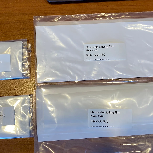 Bagged heat seal lidding film samples