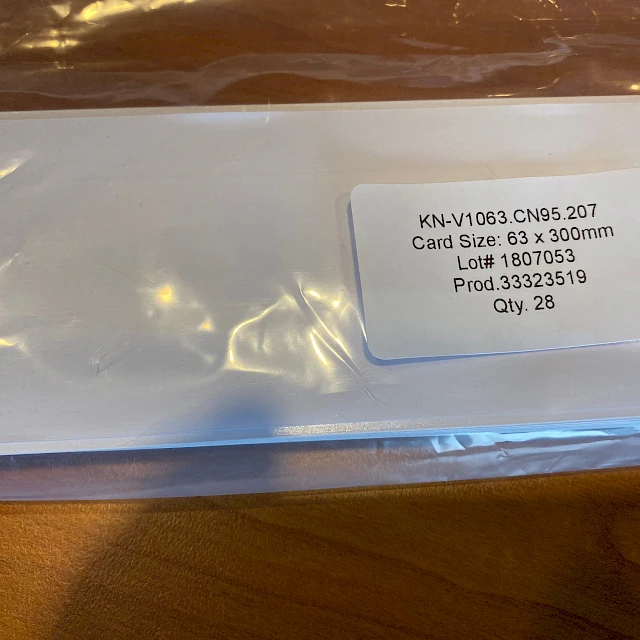 KN v1063 cn95 card pack label